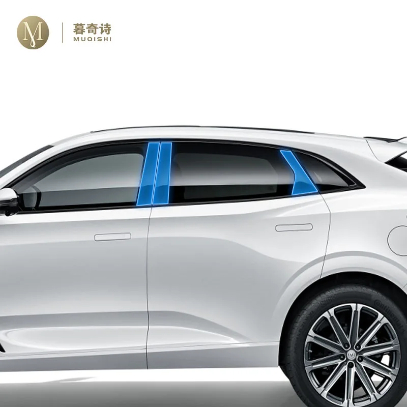 For Changan UNI-K 2021-2023Car Exterior PPF transparent Paint protective film TPU Anti scratch BC Window pillar strip film refit
For Changan UNI-K 2021-2023Car Exterior PPF transparent Paint protective film TPU Anti scratch BC Window pillar strip film refit