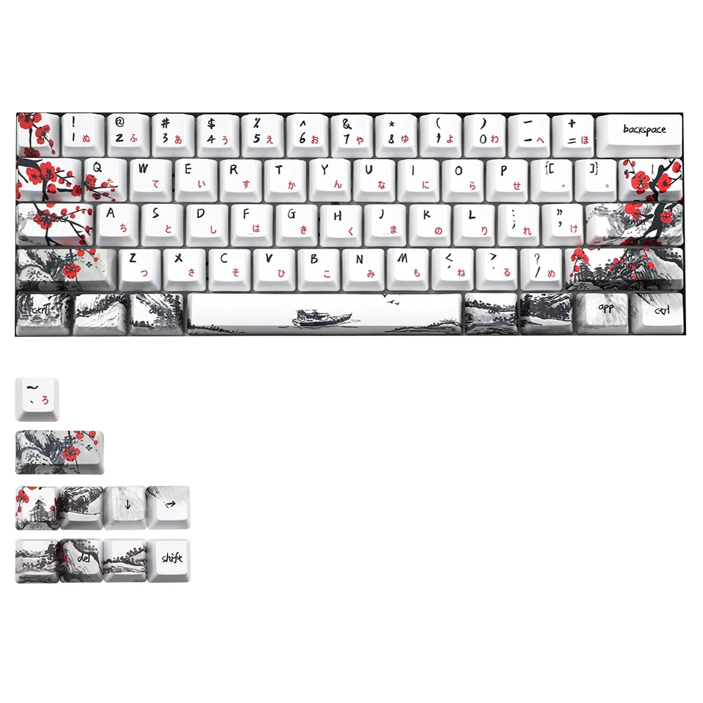 Novelty Allover Dye Subbed Plum Blossom 71 Key Profile Keycap for GH60 RK61 ALT61 Anne PRO2 GK61 GK64 Dz60 Keycaps,JP
Novelty Allover Dye Subbed Plum Blossom 71 Key Profile Keycap for GH60 RK61 ALT61 Anne PRO2 GK61 GK64 Dz60 Keycaps,JP
