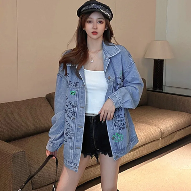 2023 Autumn New Coat For Women Retro Chaqueta Hip-hop Lapel Single Breasted Loose Graffiti Printing Washing Free Shipping
2023 Autumn New Coat For Women Retro Chaqueta Hip-hop Lapel Single Breasted Loose Graffiti Printing Washing Free Shipping