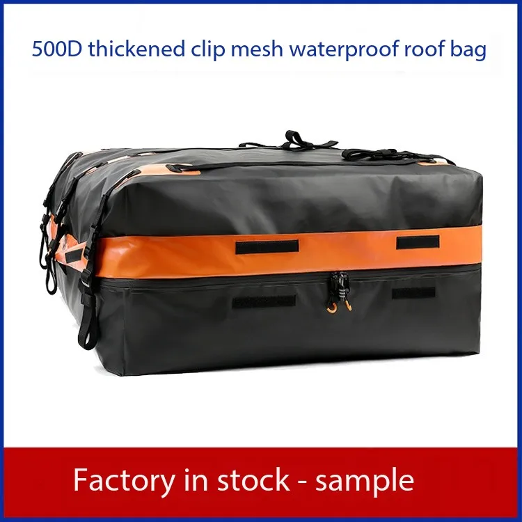 Amazon car top bag Thickened waterproof car top bag PVC high frequency hot press top bag
Amazon car top bag Thickened waterproof car top bag PVC high frequency hot press top bag