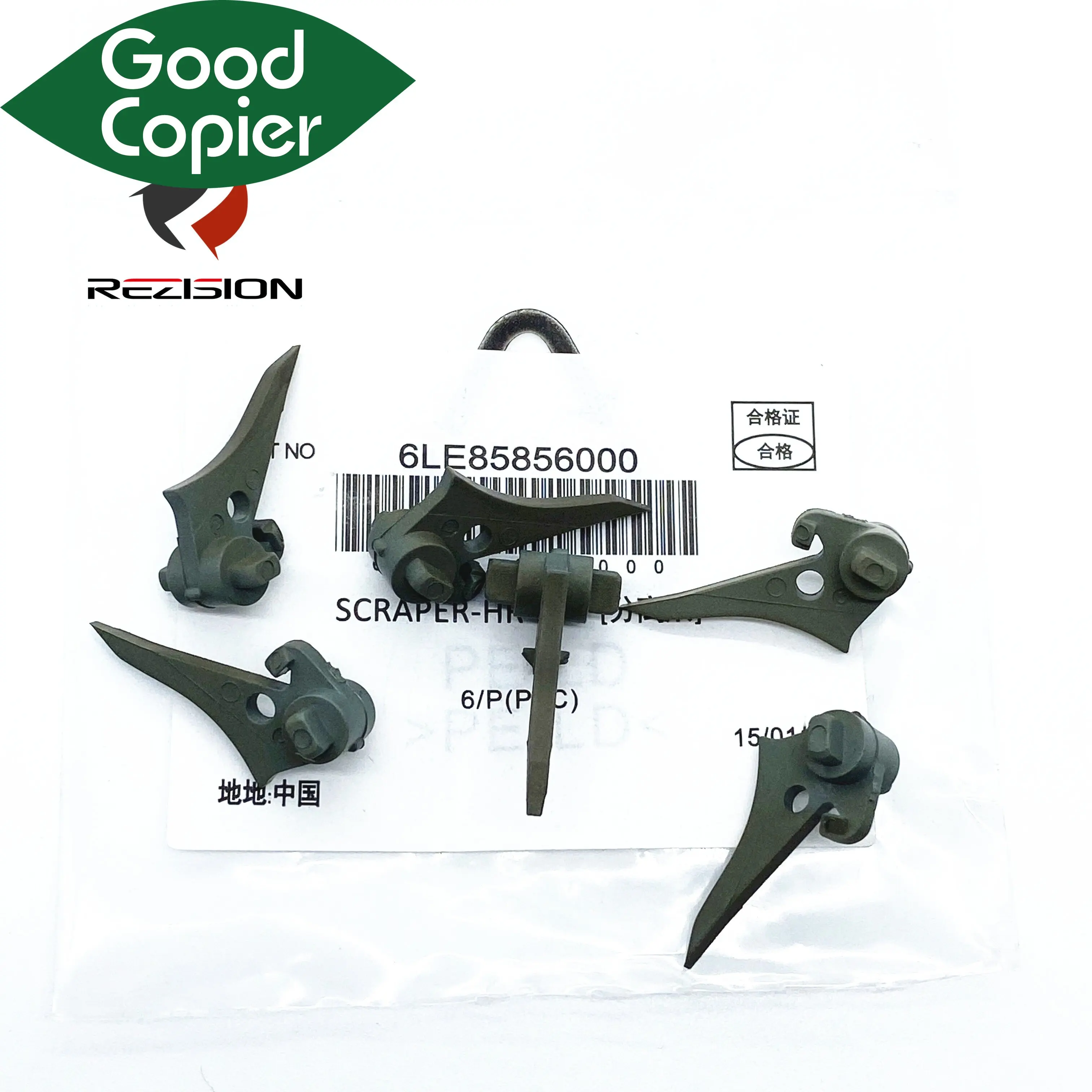 6LE85856000, захват фьюзера для Toshiba E 230 232 233 200 203 202 283 IM2330 IM2830, детали для копировального аппарата с разделительным захватом
6LE85856000, захват фьюзера для Toshiba E 230 232 233 200 203 202 283 IM2330 IM2830, детали для копировального аппарата с разделительным захватом