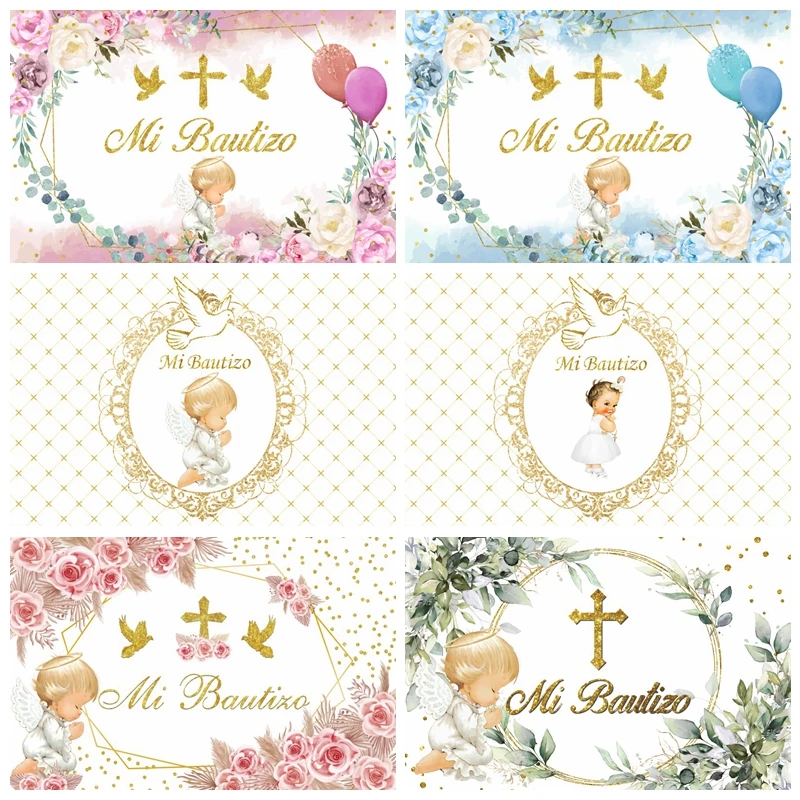 

Boy Girl First Communion Backdrop Decor Gold Cross Grail God Bless Photography Background Studio Baptism Christening Banner Prop