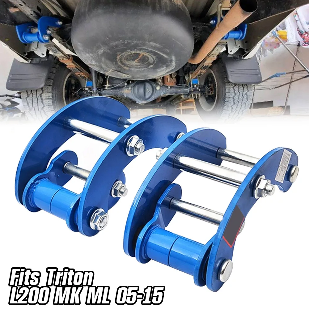 

Rear Le Spring Suspension Comfort G-Shackle Extended 2inch Lift Kit Fits Triton L200 MK ML 05-15