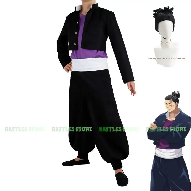 

Anime Jujutsu Kaisen Todo Aoi Cosplay Costume Ponytail Wig Japanese Black Uniforms Kendo Suit Adult Man Carnival Party Uniform