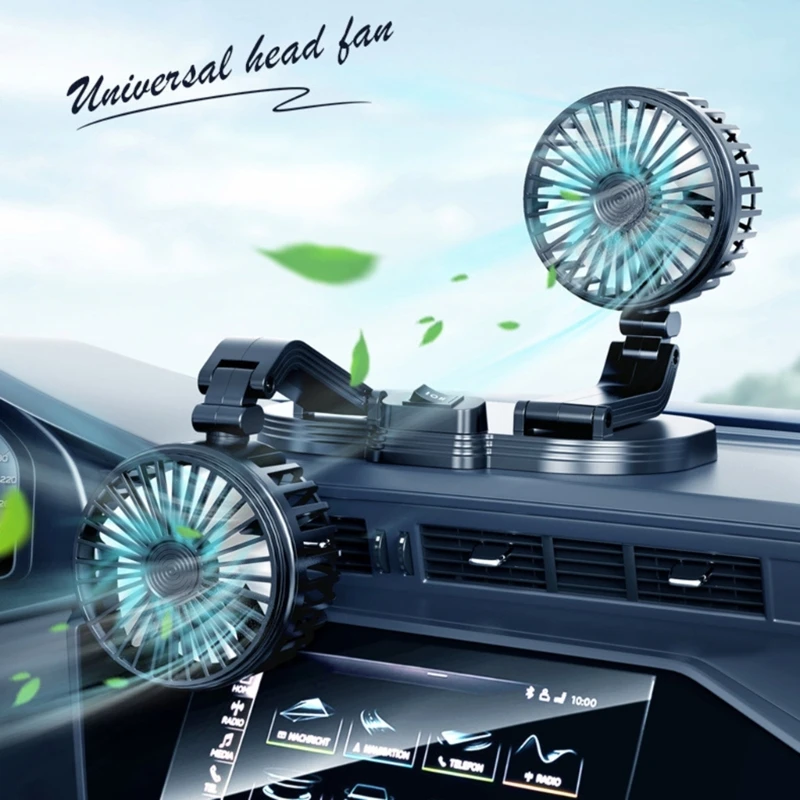 

Автомобильный вентилятор с двумя головками, вращение на 360 °, регулируемый двухступенчатый вентилятор охлаждения для автомобилей, офиса, крепление на приборную панель, Вентилятор охлаждения с питанием от USB