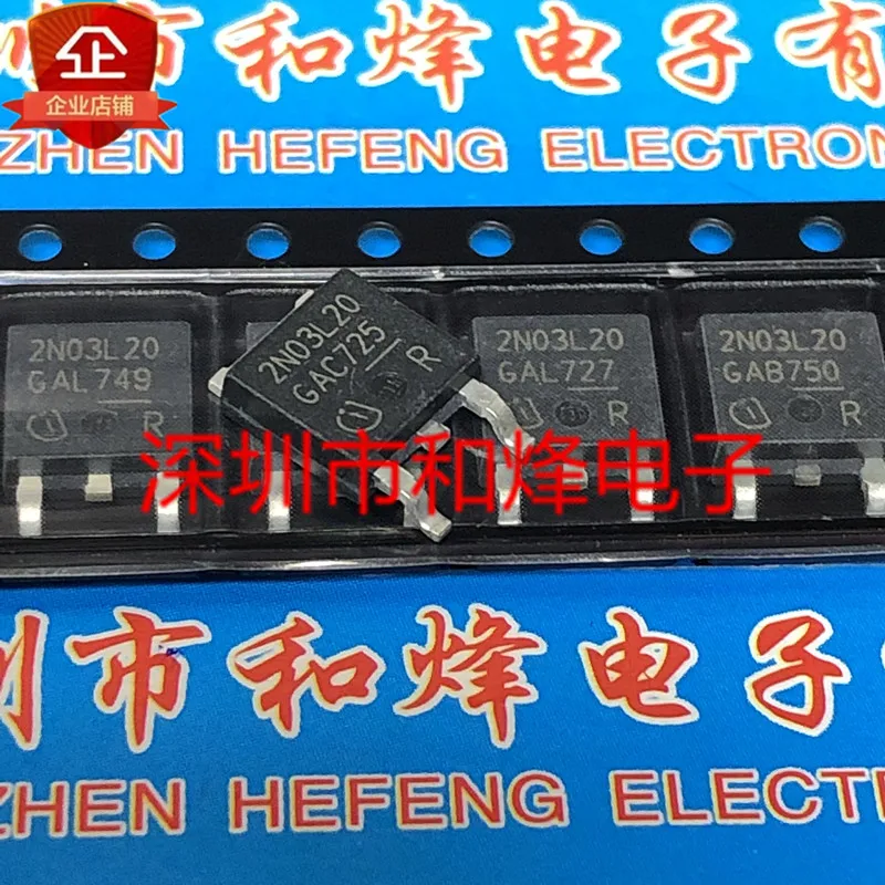 

5PCS-10PCS 2N03L20 SPD30N03S2L-20 TO-252 30V 30A NEW AND ORIGINAL ON STOCK