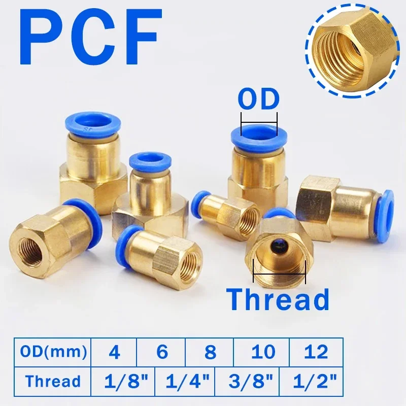 

PCF Air Pipe Fitting 4 6 8 10 12mm Hose Tube 1/8" 3/8" 1/2" BSP 1/4" Female Thread Brass Pneumatic Connector Quick Joint Fitting