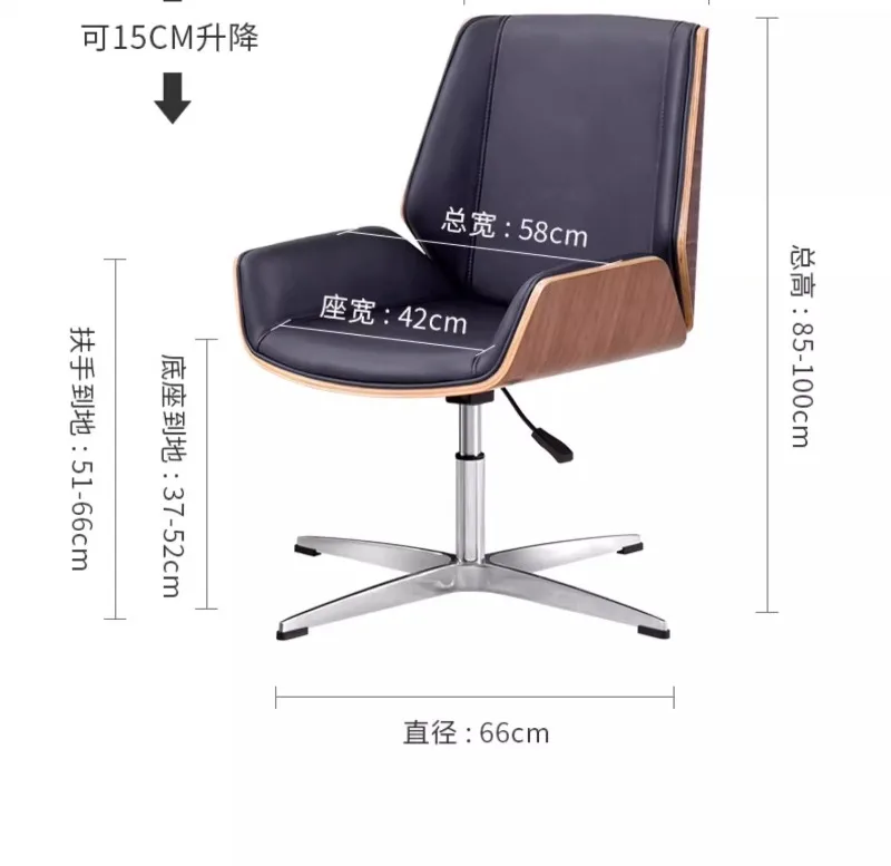 Manager Boss Chair, Waiting Chairs, Home Leather Chair, Ergonomic Computer Chair Specialized for Conference Commercial Furniture Manager Boss Chair, Waiting Chairs, Home Leather Chair, Ergonomic Computer Chair Specialized for Conference Commercial Furniture