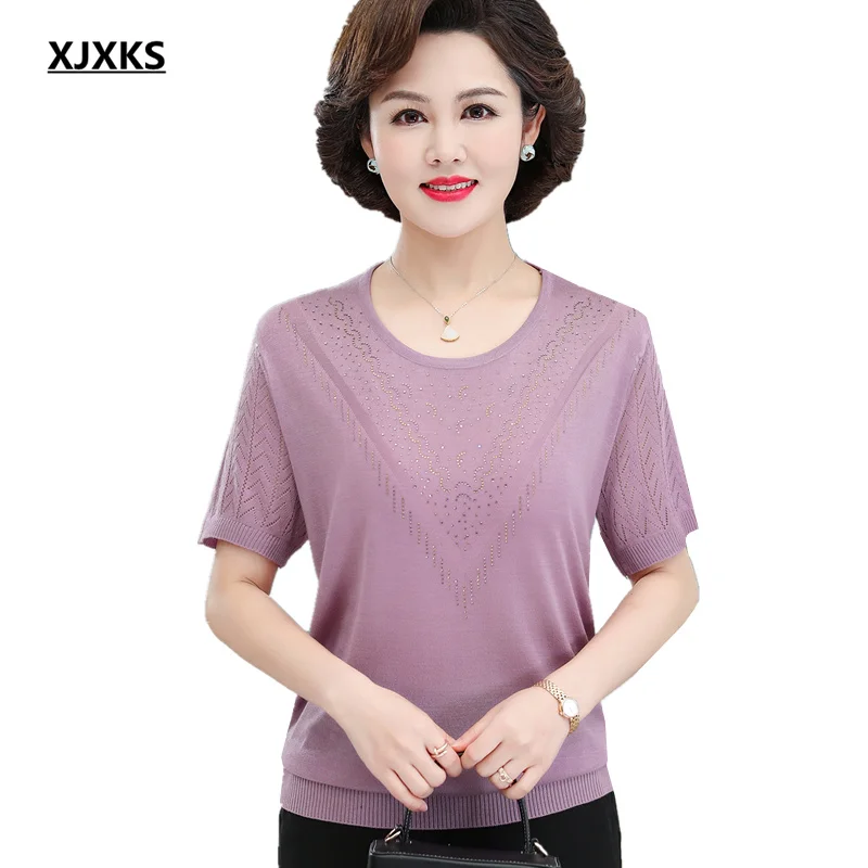 XJXKS Pure Color All-match Women T-shirt 2022 oversize Summer New Loose Plus Size Fashion Diamond Thin Women Short-sleeved Top
XJXKS Pure Color All-match Women T-shirt 2022 oversize Summer New Loose Plus Size Fashion Diamond Thin Women Short-sleeved Top