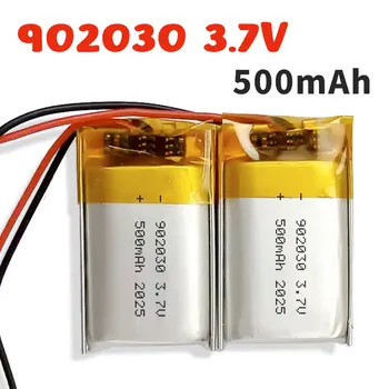 902030 3.7V 500mAh Lipo Battery