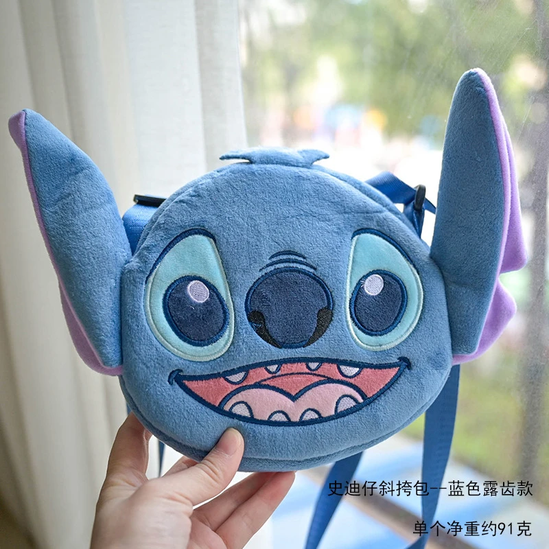 Disney Stitch Plush Messenger Bag Cute Cartoon Large Capacity Fashion Soft Shoulder Bag Cosmetic Bag Girl&Child Holiday Gifts
Disney Stitch Plush Messenger Bag Cute Cartoon Large Capacity Fashion Soft Shoulder Bag Cosmetic Bag Girl&Child Holiday Gifts