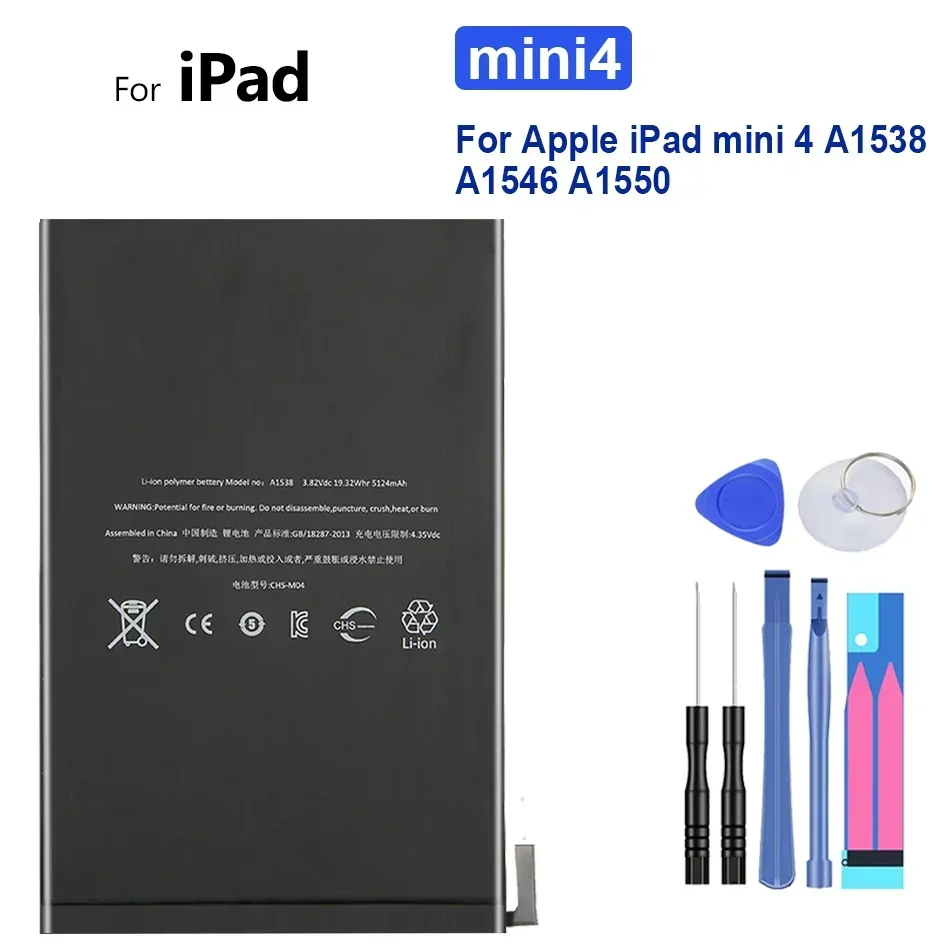 

Сменные батареи высокого качества, аккумулятор 5124 мАч для планшета Apple iPad mini 4 mini4 A1538 A1546 A1550