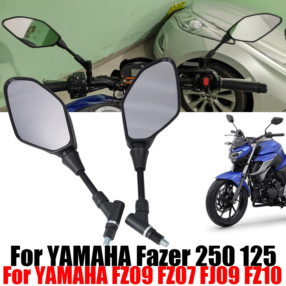 Боковое зеркало заднего вида для YAMAHA Fazer 250 125 YS125 Fazer250 FZ09 FZ-07 FZ07 FJ09 FZ10
Боковое зеркало заднего вида для YAMAHA Fazer 250 125 YS125 Fazer250 FZ09 FZ-07 FZ07 FJ09 FZ10