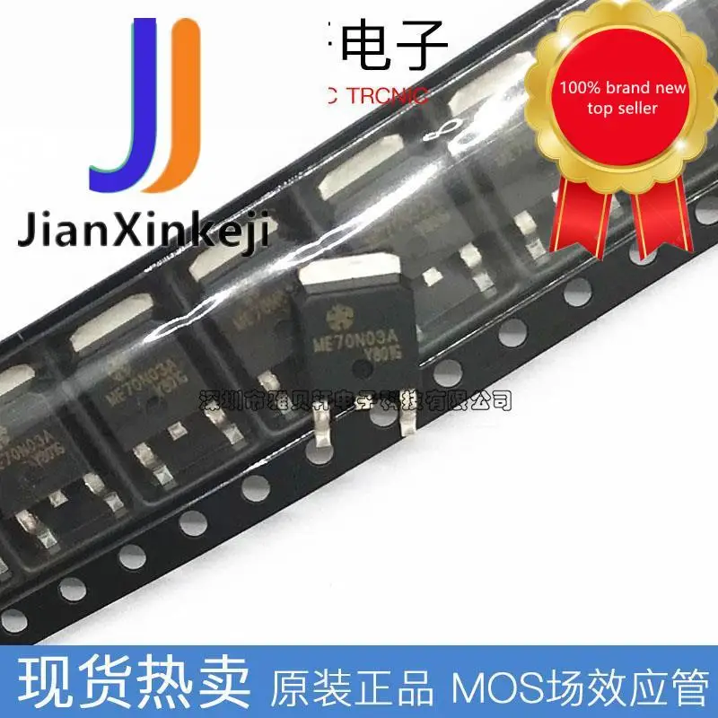 30 шт. 100% оригинальный новый ME70N03A N channel трубка с полевым эффектом 15A 100V патч TO252 ME70N03A-G в наличии
30 шт. 100% оригинальный новый ME70N03A N channel трубка с полевым эффектом 15A 100V патч TO252 ME70N03A-G в наличии