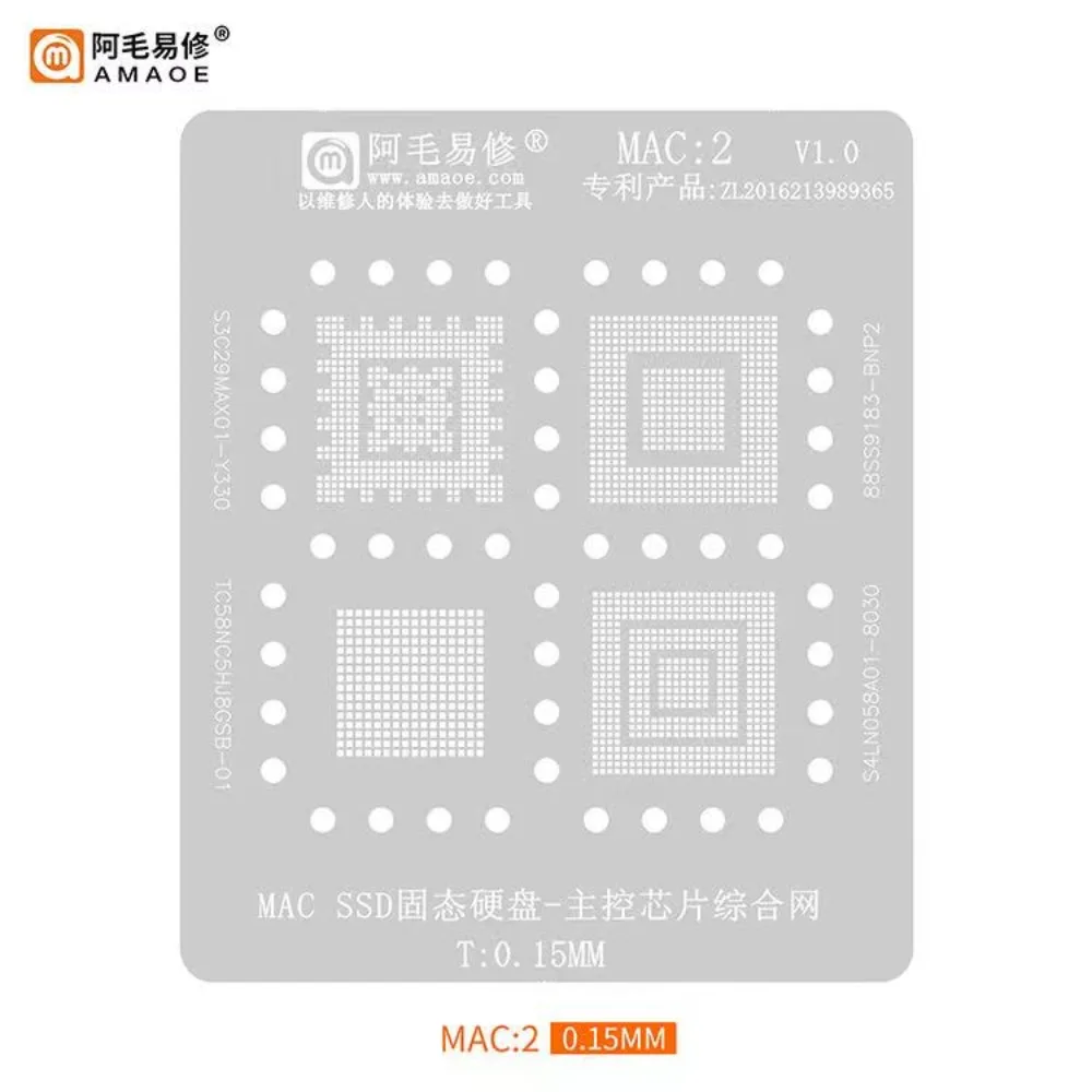 0,15 мм Amaoe BGA SSD NAND трафарет MAC:2 для MacBook S4LN058A01-8030 88SS9183-BNP2 паяльные реболлинговые штыри Оловянное растение
0,15 мм Amaoe BGA SSD NAND трафарет MAC:2 для MacBook S4LN058A01-8030 88SS9183-BNP2 паяльные реболлинговые штыри Оловянное растение