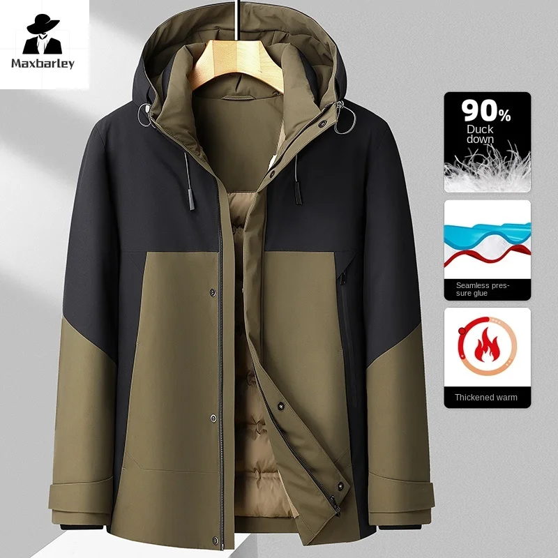 Three-proof Waterproof 90 Duck Jacket Men's 2023 Winter Stitching Lightweight Down Jacket Men's Luxury Brand Hooded Warm Coat
Three-proof Waterproof 90 Duck Jacket Men's 2023 Winter Stitching Lightweight Down Jacket Men's Luxury Brand Hooded Warm Coat