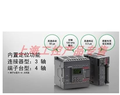 KEYENCE Keyence Brand New Original Genuine KV-DA40V KV Series AD Conversion Unit Module
KEYENCE Keyence Brand New Original Genuine KV-DA40V KV Series AD Conversion Unit Module
