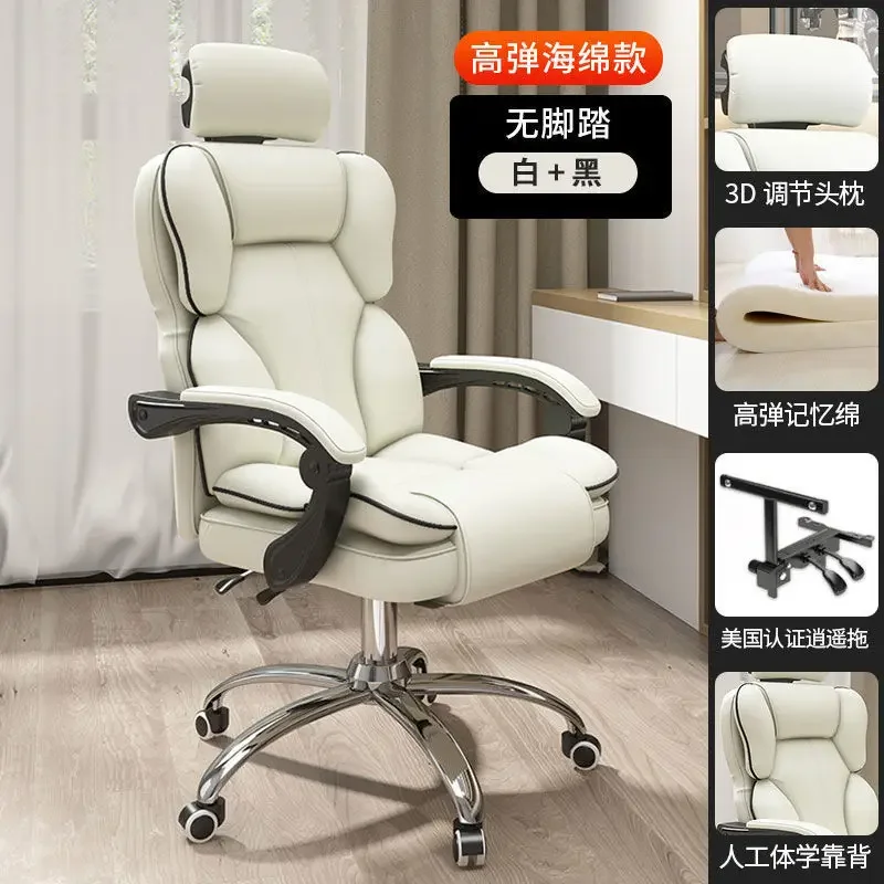 2023 Year Aoliviya Official New Computer Chair Home Comfortable Long-Sitting Backrest Office Seating Ergonomic Gaming Chair Stud
2023 Year Aoliviya Official New Computer Chair Home Comfortable Long-Sitting Backrest Office Seating Ergonomic Gaming Chair Stud