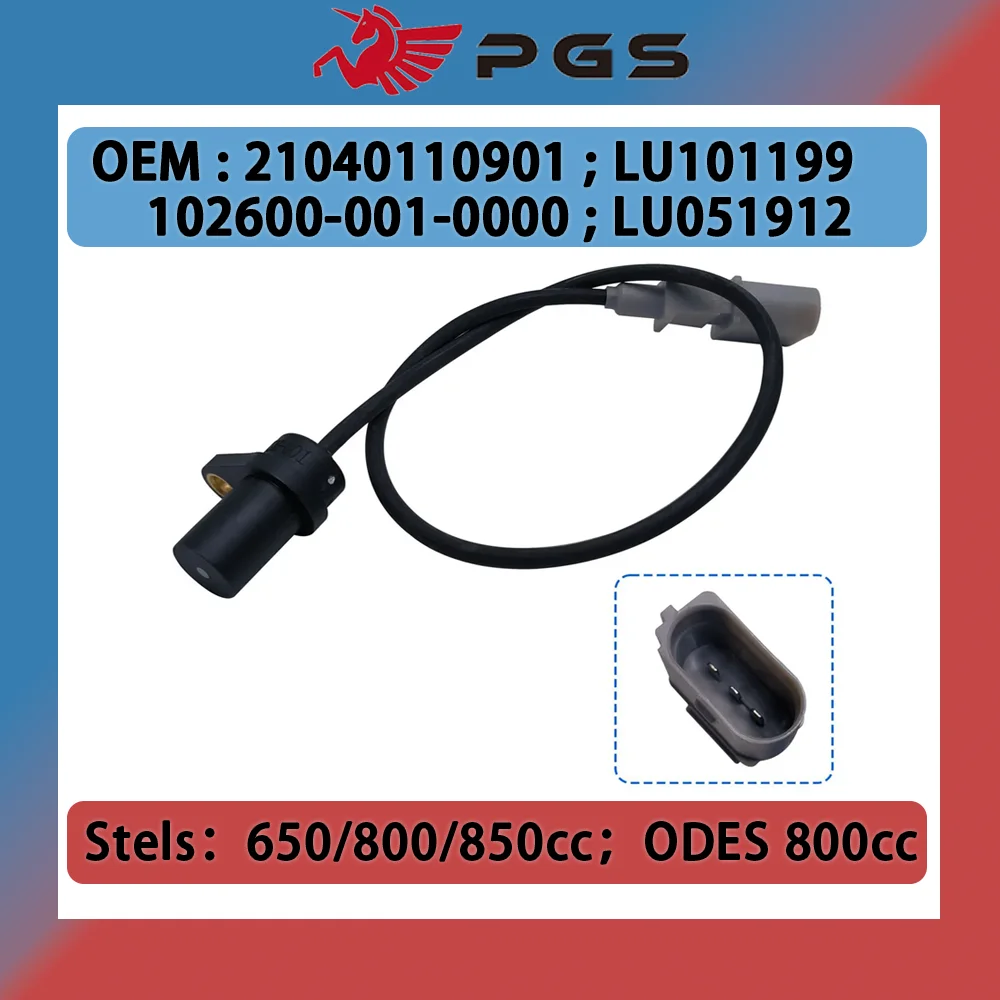 Датчик положения коленчатого вала PGS для ODES 800 ATV UTV Dominator Raider X2 X4 Ravager Stels 650 800 850cc 21040110901 LU101199
Датчик положения коленчатого вала PGS для ODES 800 ATV UTV Dominator Raider X2 X4 Ravager Stels 650 800 850cc 21040110901 LU101199