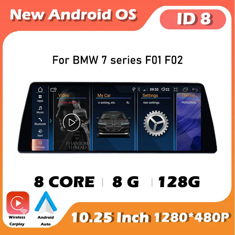 Для BMW 7 серии F01 F02 CIC NBT система 1280*480P 10,25 дюймов IPS Android 13 беспроводной Carplay Автомобильный плеер навигация GPS Мультимедиа
Для BMW 7 серии F01 F02 CIC NBT система 1280*480P 10,25 дюймов IPS Android 13 беспроводной Carplay Автомобильный плеер навигация GPS Мультимедиа