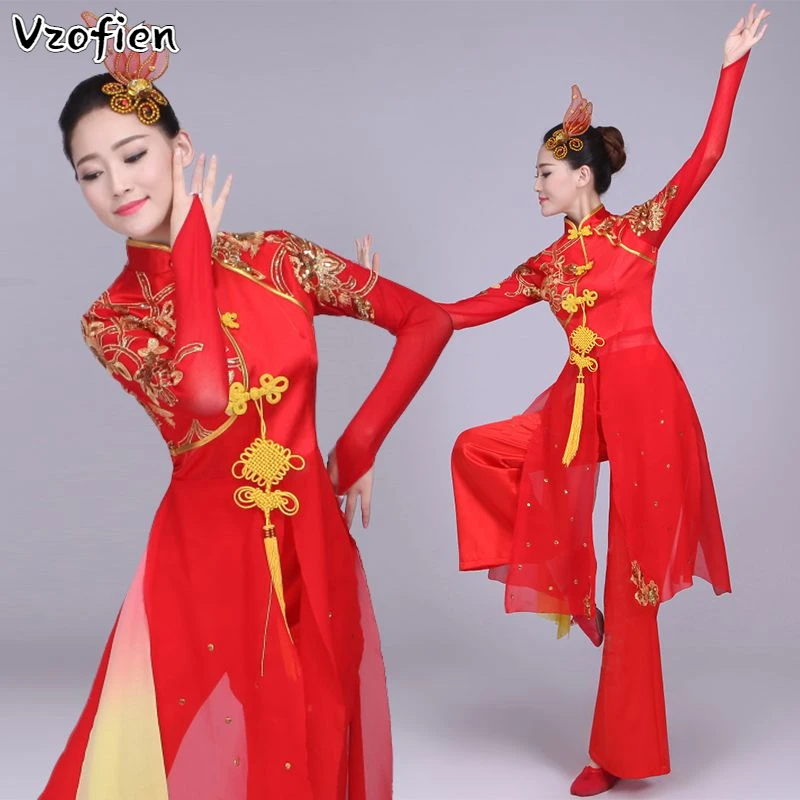 Classical Dance Costume National Yangko Dance Red Elegant Umbrella Folk Costume Waist Drum Suit Long Sleeve Yangko Dance Wear
Classical Dance Costume National Yangko Dance Red Elegant Umbrella Folk Costume Waist Drum Suit Long Sleeve Yangko Dance Wear