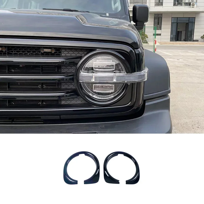 

For Great Wall GWM WEY TANK 300 Tank 300 2022 2023 Front Headlamp Decorative Frame Exterior Decoration Modification Accessories