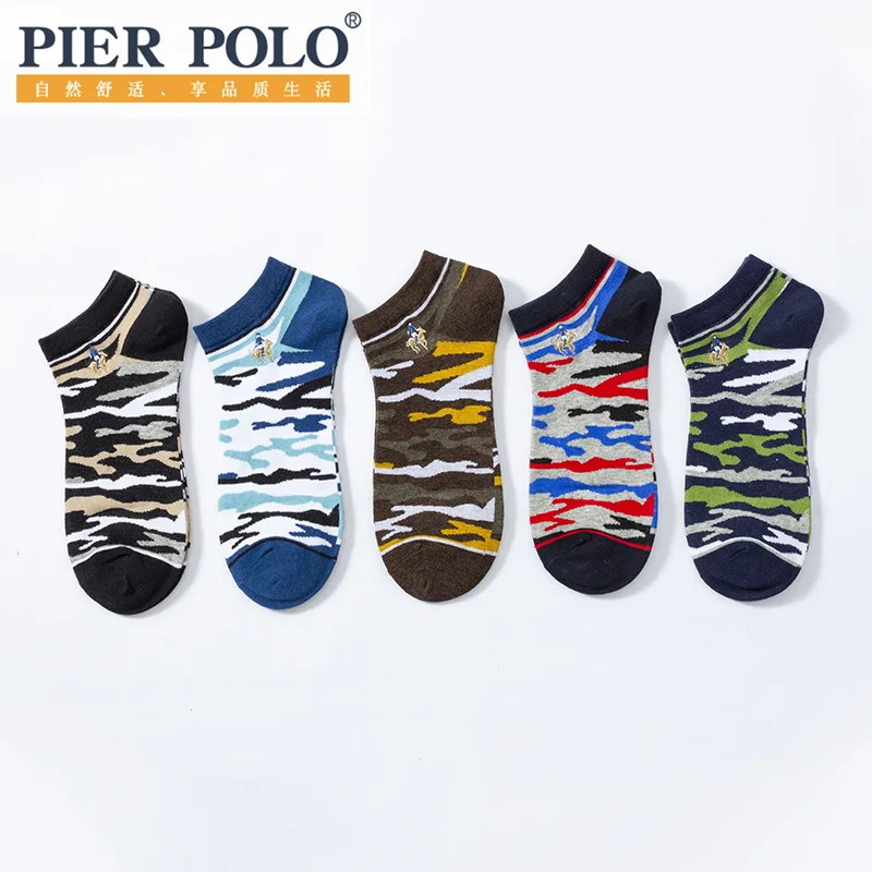 New camouflage men's pure cotton socks leisure color leopard boys' spring and summer deodorant breathable boat socks
New camouflage men's pure cotton socks leisure color leopard boys' spring and summer deodorant breathable boat socks