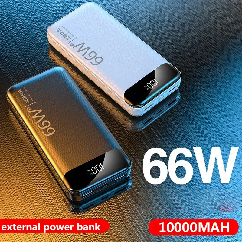 Супербыстрая зарядка 66 Вт, внешний аккумулятор на 10000 мАч для Huawei, Samsung, Внешнее зарядное устройство для iPhone 12, Xiaomi, портативный внешний аккумулятор
Супербыстрая зарядка 66 Вт, внешний аккумулятор на 10000 мАч для Huawei, Samsung, Внешнее зарядное устройство для iPhone 12, Xiaomi, портативный внешний аккумулятор