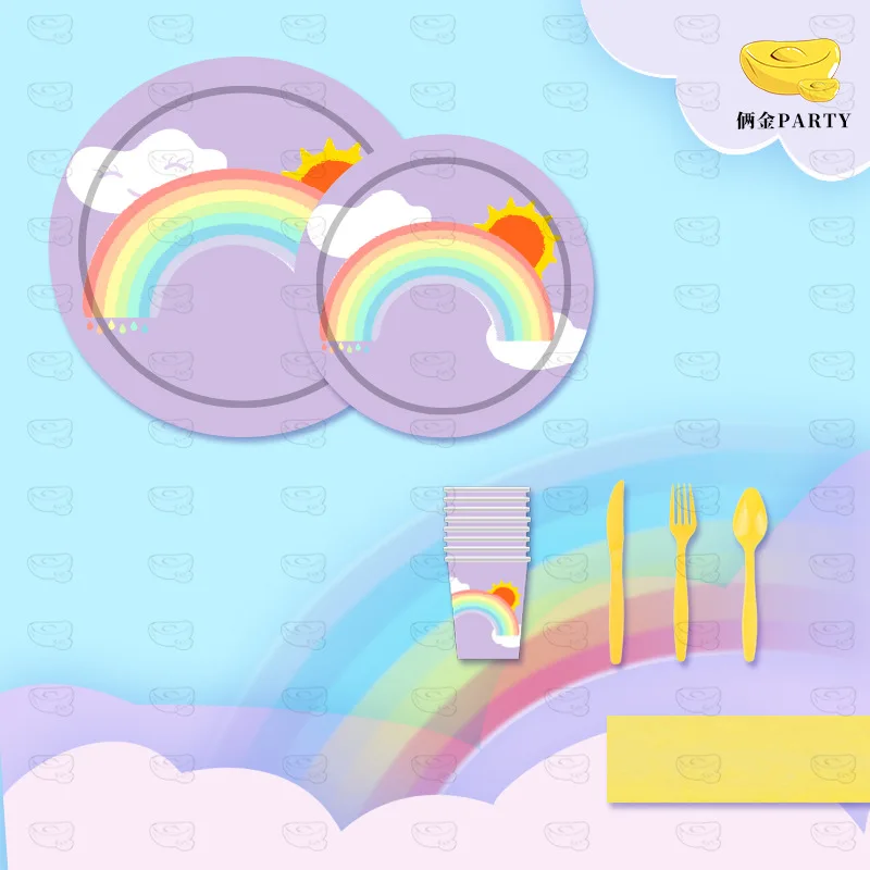 Rainbow Cloud Party Disposable Cutlery Children's Birthday Cartoon Paper Plate Paper Cup Paper Towel Set Party Supplies
Rainbow Cloud Party Disposable Cutlery Children's Birthday Cartoon Paper Plate Paper Cup Paper Towel Set Party Supplies