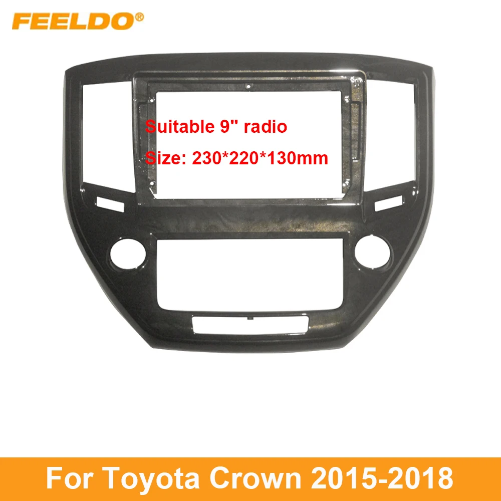 FEELDO Car Audio 9" Big Screen DVD Fascia Frame Adapter For Toyota Crown (15-18) 2Din Dash Installation Panel Frame Kit
FEELDO Car Audio 9" Big Screen DVD Fascia Frame Adapter For Toyota Crown (15-18) 2Din Dash Installation Panel Frame Kit