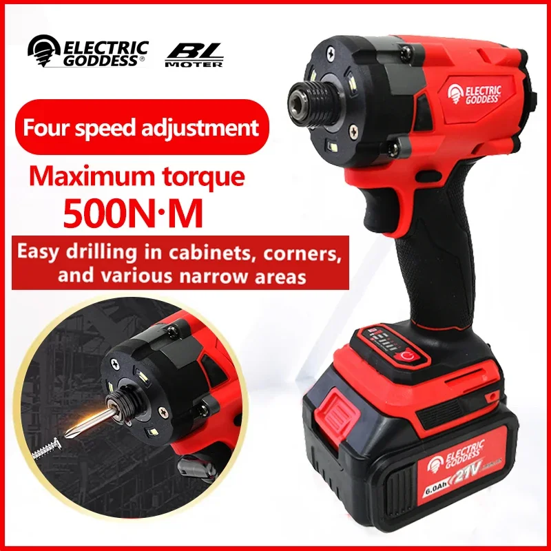 

Electric Goddess 500N.m Impact Wrench 1450rpm Brushless Electric Wrench Screwdriver Cordless Sleeve Tool For Makita 18V Battery