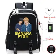 Banana Fish Anime Women Backpack Kawaii Canvas Leisure Travel Bag Rucksack Bookbag for Teenager Men Schoolbag Laptop bag Mochila
Banana Fish Anime Women Backpack Kawaii Canvas Leisure Travel Bag Rucksack Bookbag for Teenager Men Schoolbag Laptop bag Mochila