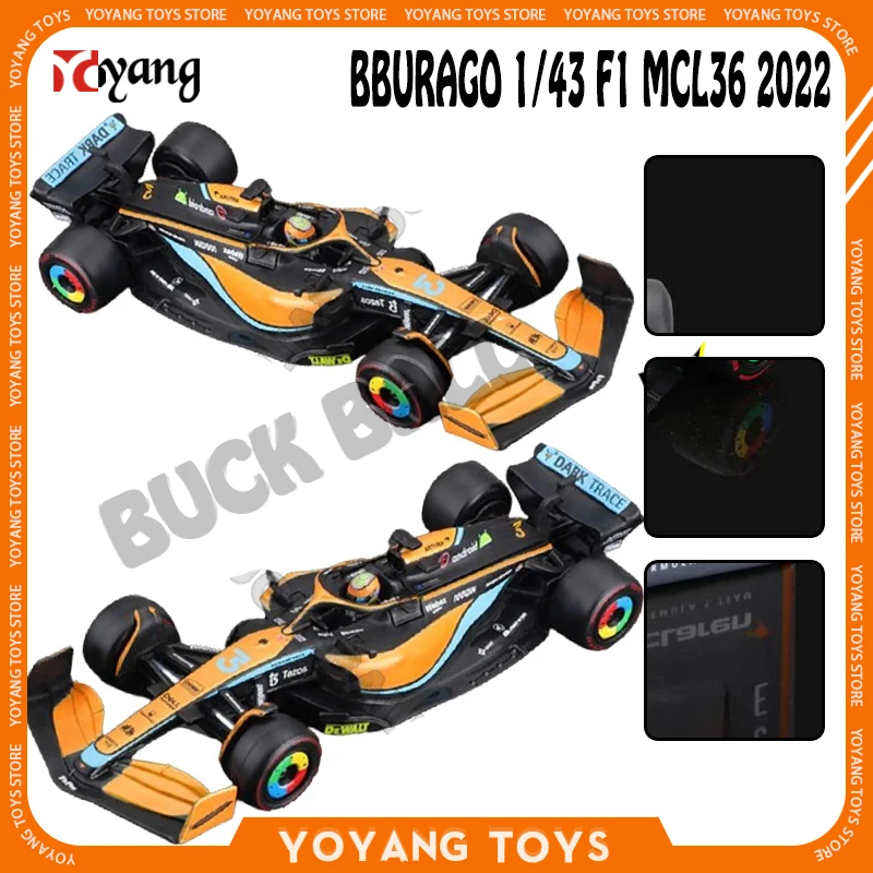 

Bburago масштаб 1/43 F1 MCL36 2022 гоночный № 3 #4 Mclaren Формула 1 литые модели автомобилей из сплава игрушки автомобили Даниэль Рикси Лэндо Норрис