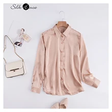 2022 Spring and Summer Silk Lapel Shirt Plain Crepe Satin OL Style Versatile Leisure Champagne Mulberry Silk Long Sleeve Top
2022 Spring and Summer Silk Lapel Shirt Plain Crepe Satin OL Style Versatile Leisure Champagne Mulberry Silk Long Sleeve Top
