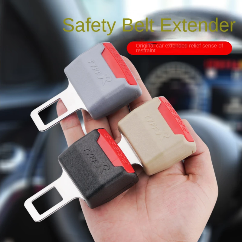 Зажим для автомобильного ремня безопасности утолщенная защитная заглушка для плеч универсальная удлинительная Пряжка для автомобильного ремня безопасности