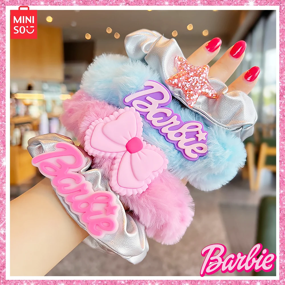 2024 New Barbie Y2K Miniso 4-Pcs Silver Sweet Bow Fleece Hair Rope Tie Horsetail Girl Hair Accessories Birthday Gift
2024 New Barbie Y2K Miniso 4-Pcs Silver Sweet Bow Fleece Hair Rope Tie Horsetail Girl Hair Accessories Birthday Gift