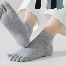 Men‘s Socks Casual Business Stripe Socks Deodorant Breathable Cotton Male Split Toe Five-Finger Socks