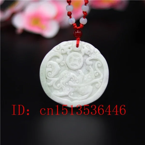 

Natural White Jade Carved Lucky Tiger Pendant Chinese Pixiu Necklace Charm Jewellery Fashion Amulet Luck Gifts Man Women