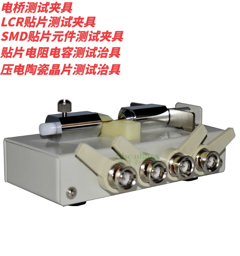 Новый SMD патч-элемент наперсток испытательный прибор пьезоэлектрический керамический пластинчатый арматура LCR мостовая испытательная арматура 
Новый SMD патч-элемент наперсток испытательный прибор пьезоэлектрический керамический пластинчатый арматура LCR мостовая испытательная арматура