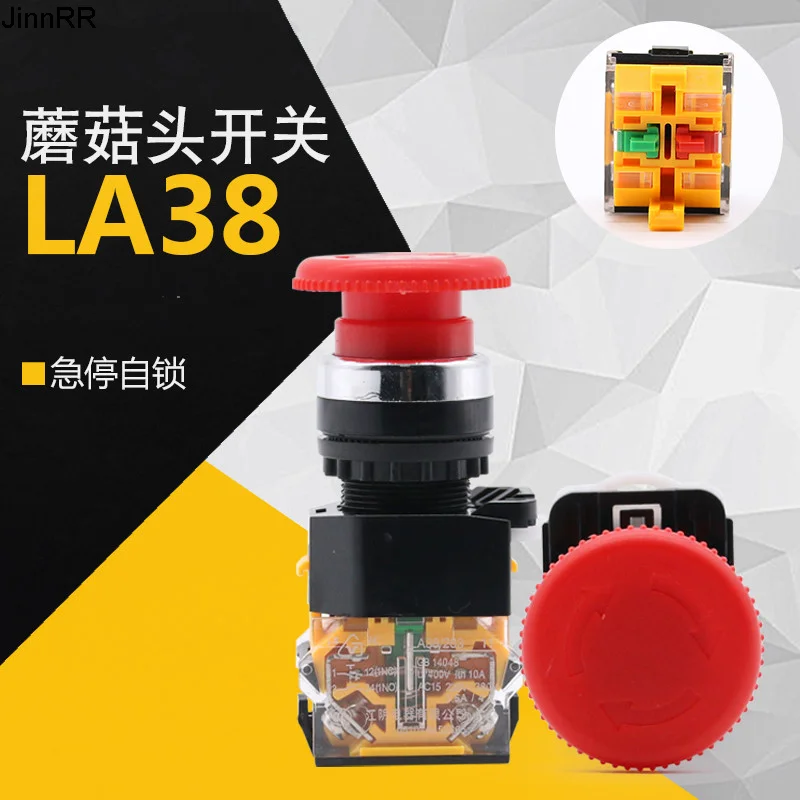 10pcs Power emergency stop button switch la38-11zs self-locking emergency switch mushroom head switch button 22mm
10pcs Power emergency stop button switch la38-11zs self-locking emergency switch mushroom head switch button 22mm