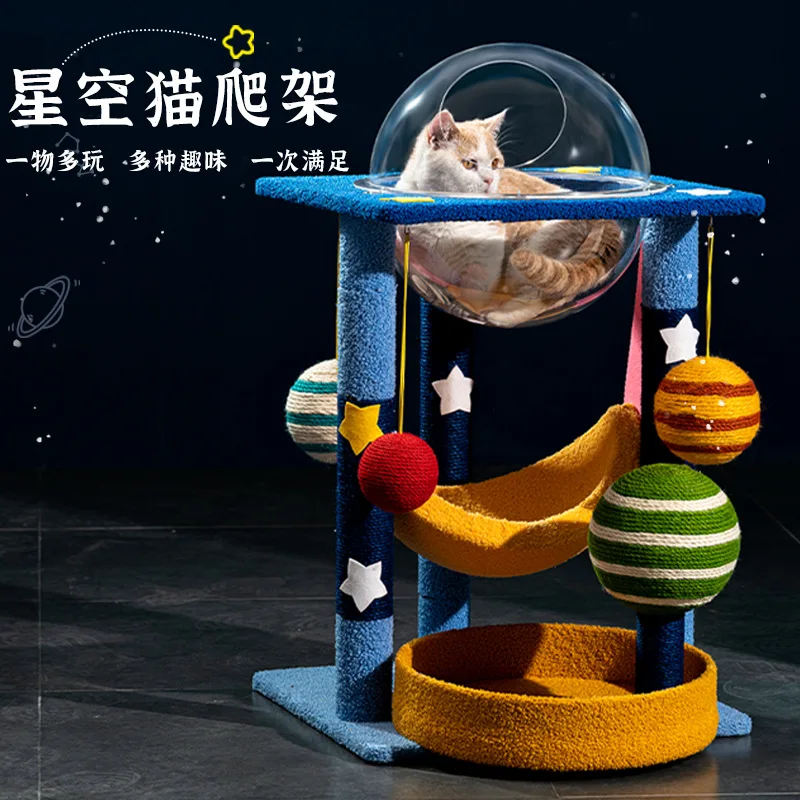 

Space Capsule Cat Climbing Frame, Integrated Pet Nest, Small Apartment, Sisal Cat Scratching Post Tree, Pet Toy