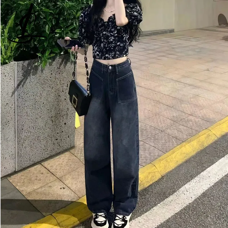Korean Fashion Y2k Streetwear Vintage Clothes Female Clothing Newjeans Straight Leg Jeans Woman High Waist Women's Pants Denim
Korean Fashion Y2k Streetwear Vintage Clothes Female Clothing Newjeans Straight Leg Jeans Woman High Waist Women's Pants Denim