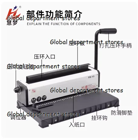 TD-1500B34 Manual Spiral Wire Binding Machine Metal 34 Punching Hole Square 4*4mm Photo Album A4 Paper Binder Puncher Machine
TD-1500B34 Manual Spiral Wire Binding Machine Metal 34 Punching Hole Square 4*4mm Photo Album A4 Paper Binder Puncher Machine