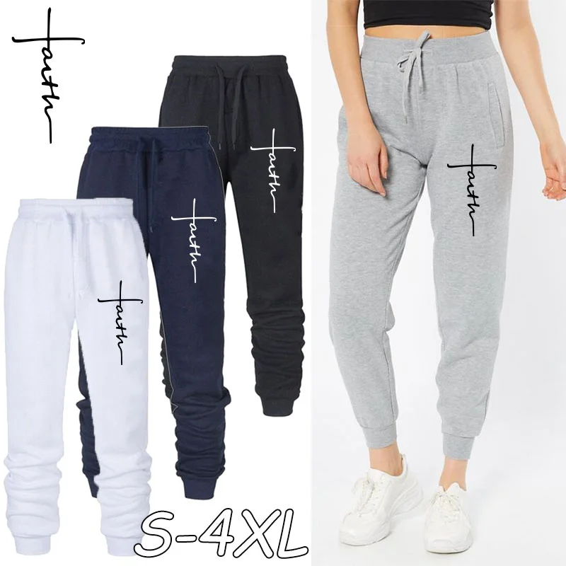 Women's Faith Letters Print Fashion Athletic Pants Ladies Loose Long Running Pants Outwear Sport Female Casual Jogging Trousers
Women's Faith Letters Print Fashion Athletic Pants Ladies Loose Long Running Pants Outwear Sport Female Casual Jogging Trousers