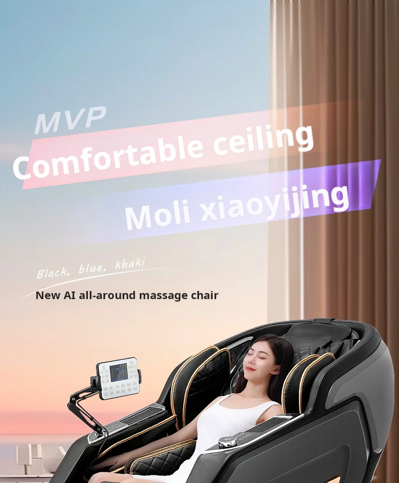 Massage Electric zero Gravity Full Body Chair Health Care Products Recliner With Foot Spa