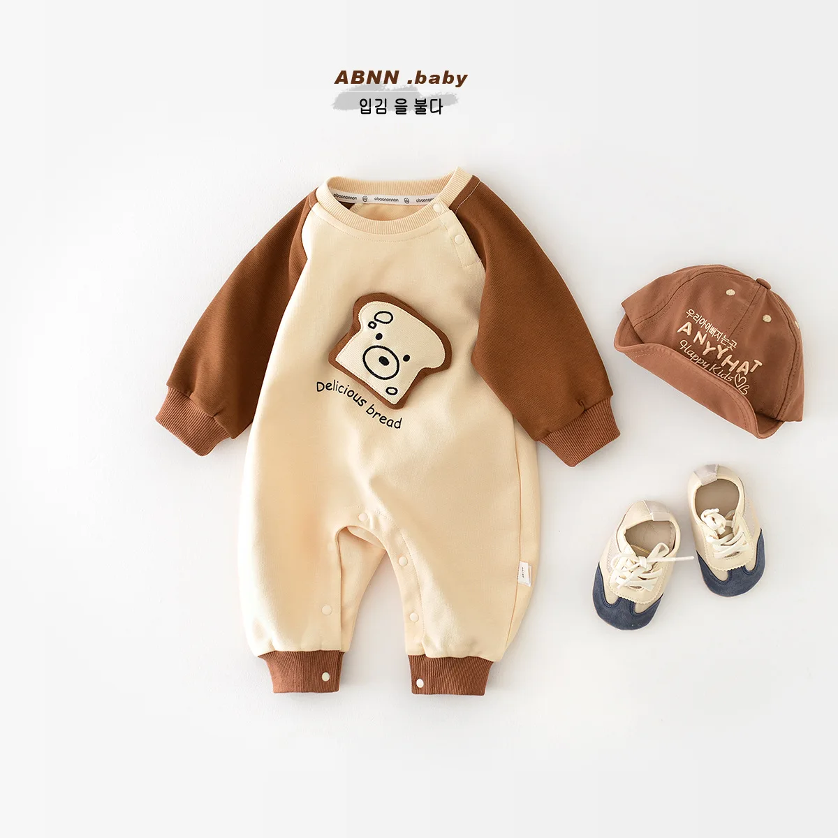 2024 Baby Boys Spring Jumpsuit New Cartoon Patchwork Sleeves Newborn Boys Long Crawling Korean Infant Boys Outerwear Rompers
2024 Baby Boys Spring Jumpsuit New Cartoon Patchwork Sleeves Newborn Boys Long Crawling Korean Infant Boys Outerwear Rompers