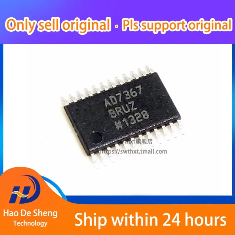 10 шт./партия AD7367 AD7367BRU AD7367BRUZ искусственная кожа, новый оригинальный телефон
10 шт./партия AD7367 AD7367BRU AD7367BRUZ искусственная кожа, новый оригинальный телефон