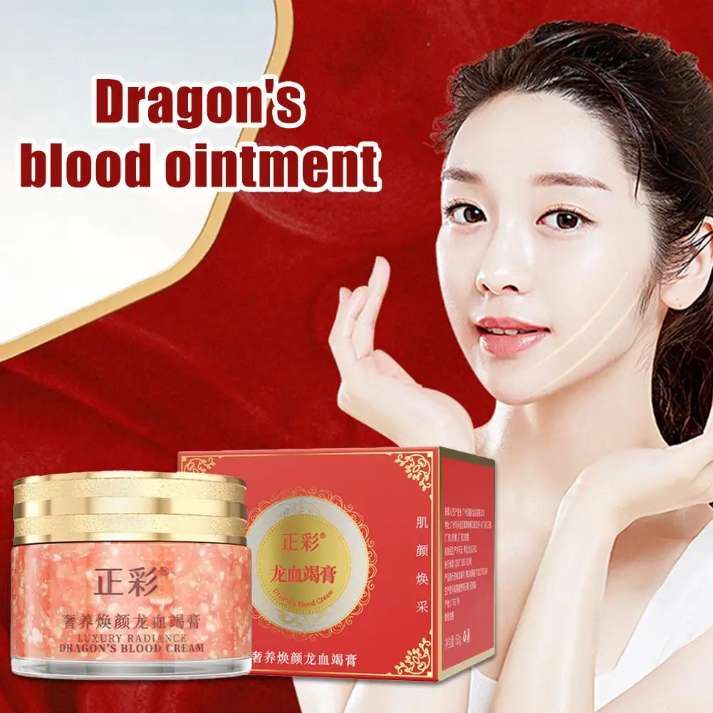 

50g Retinol Dragon Blood Cream Deep Anti Wrinkle Lifting Moisturizing Firming Rejuvenation Skin Smooth Tightening & Nourish T7C1