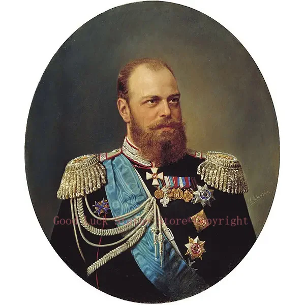 

GOOD ART # HOME OFFICE art -Emperor of Russia Russian Tsar Alexander-III Portrait print painting on canvas-free ship