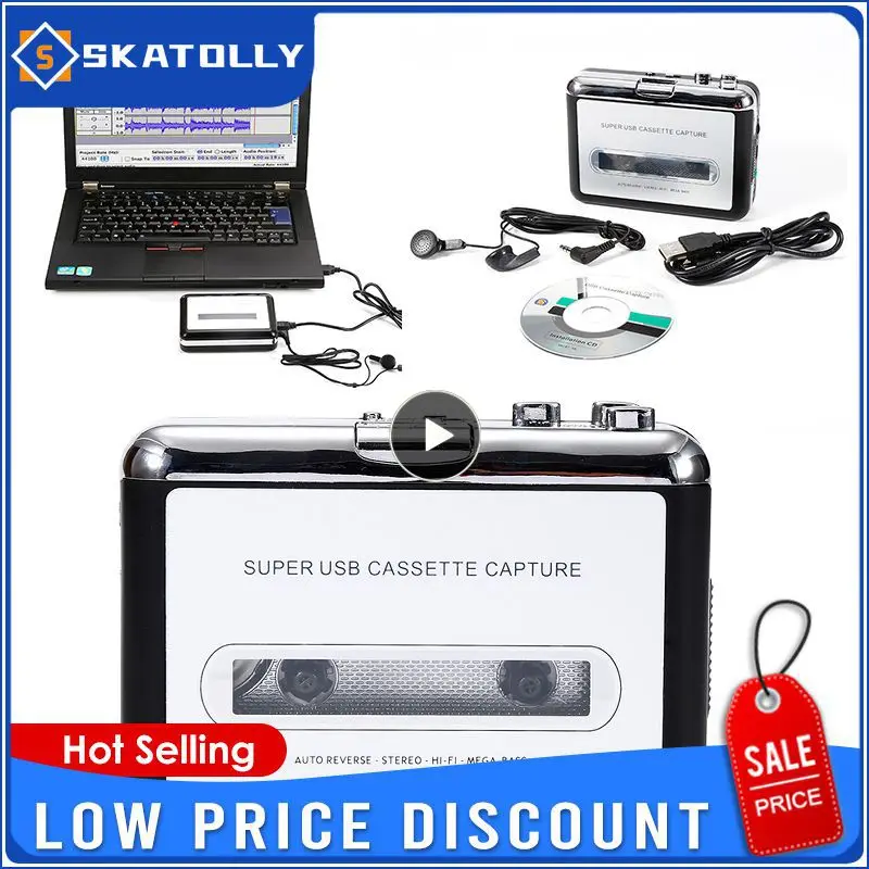 Новый кассетный плеер USB Walkman кассета Музыка Аудио в MP3 конвертер плеер Сохранить MP3 файл в USB флэш/USB накопитель
Новый кассетный плеер USB Walkman кассета Музыка Аудио в MP3 конвертер плеер Сохранить MP3 файл в USB флэш/USB накопитель